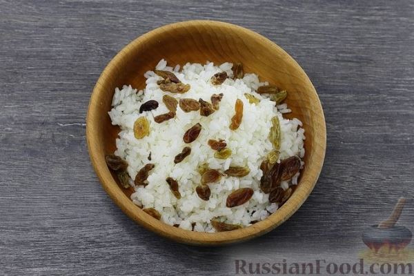 Кутья из риса с цукатами и изюмом
