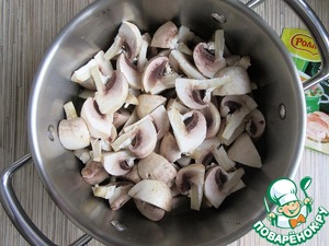 Быстрые маринованные грибы с базиликом